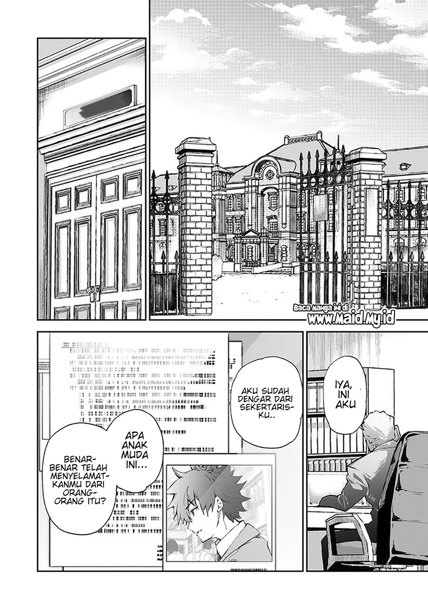 Isekai de Cheat Skill wo te ni Shita ore wa, Genjitsu Sekai wo mo Musou Suru ~Level Up wa Jinsei wo Kaeta~